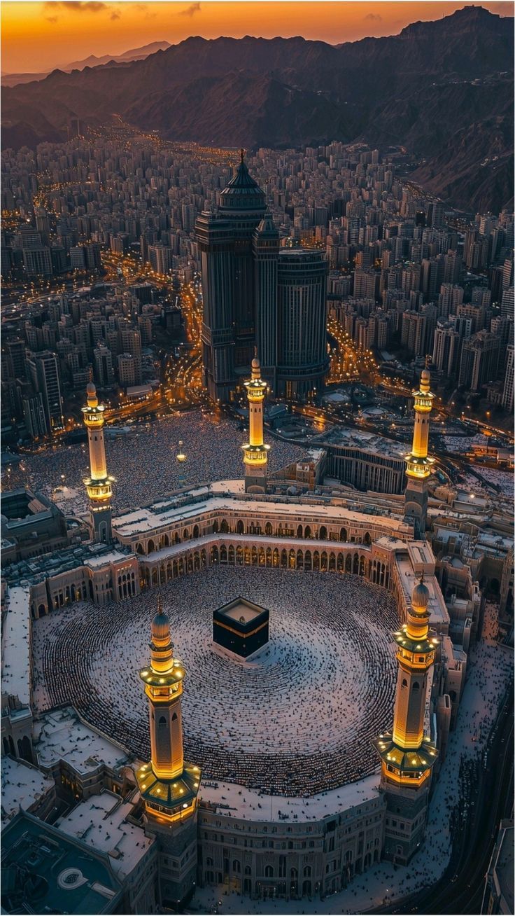 المسجد الحرام