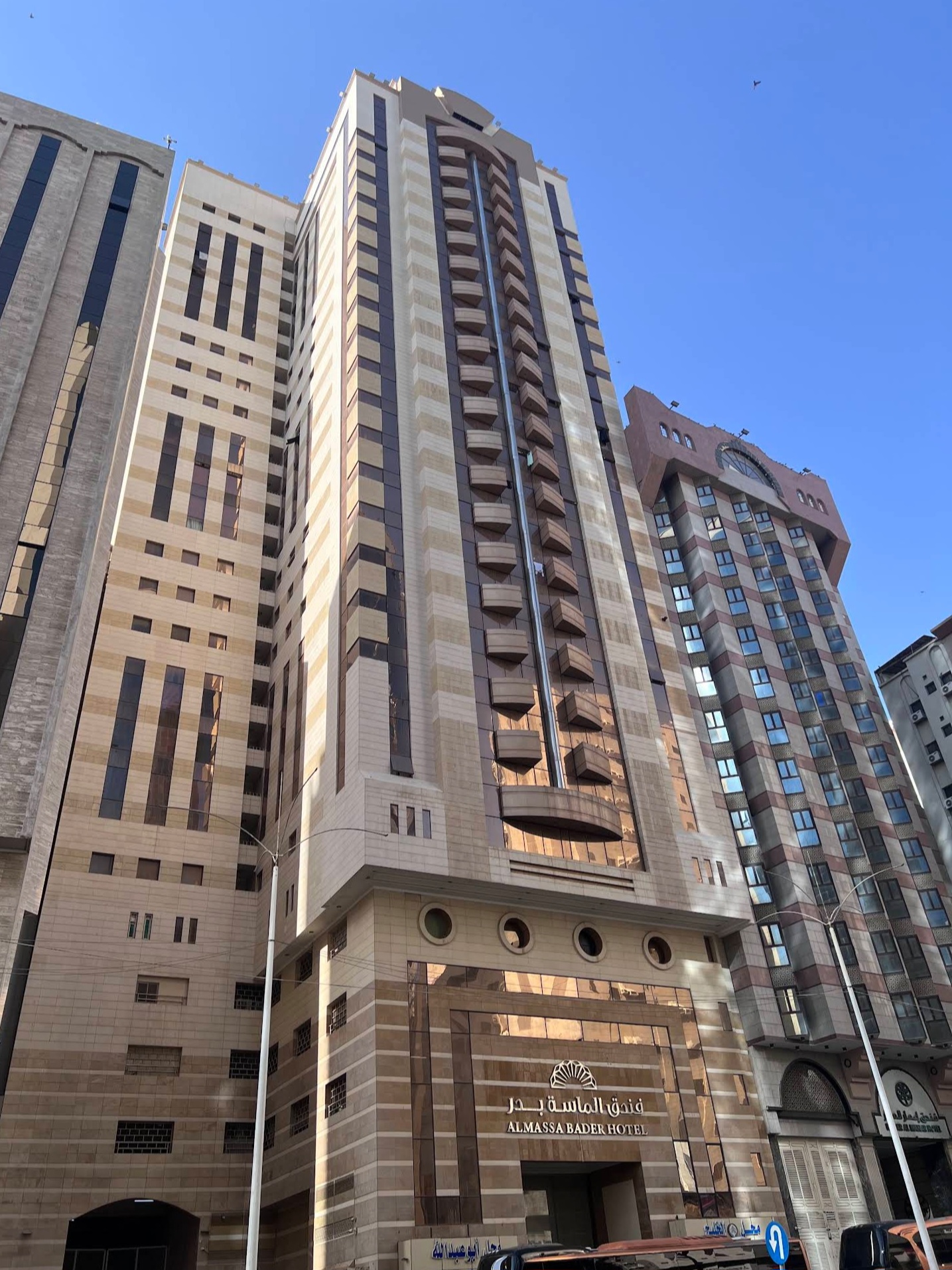 فندق الماسة بدر