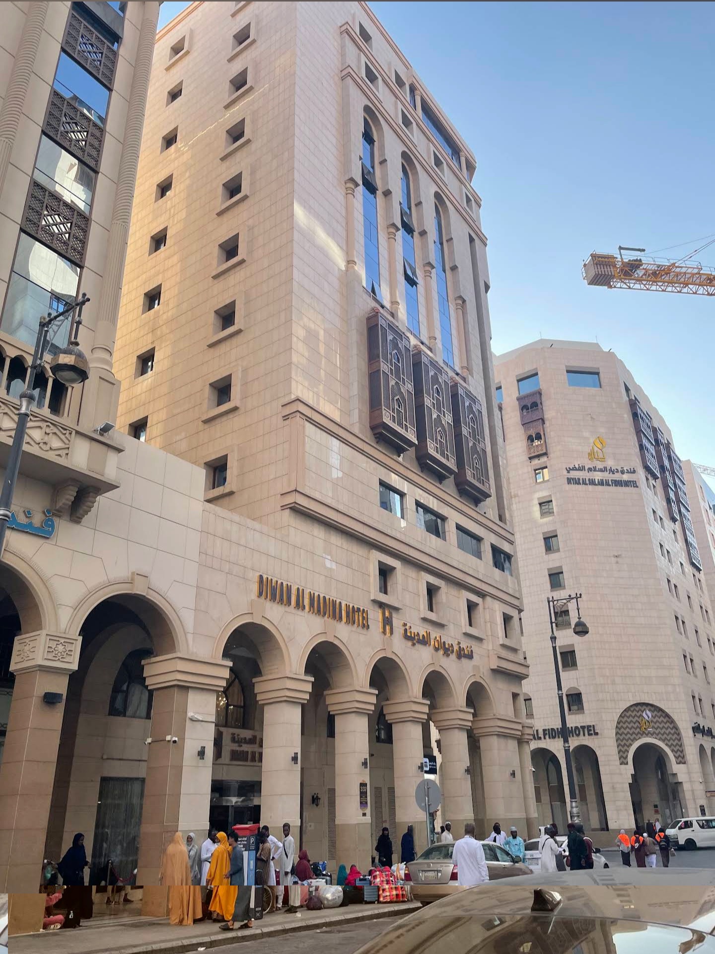 فندق ديوان المدينة