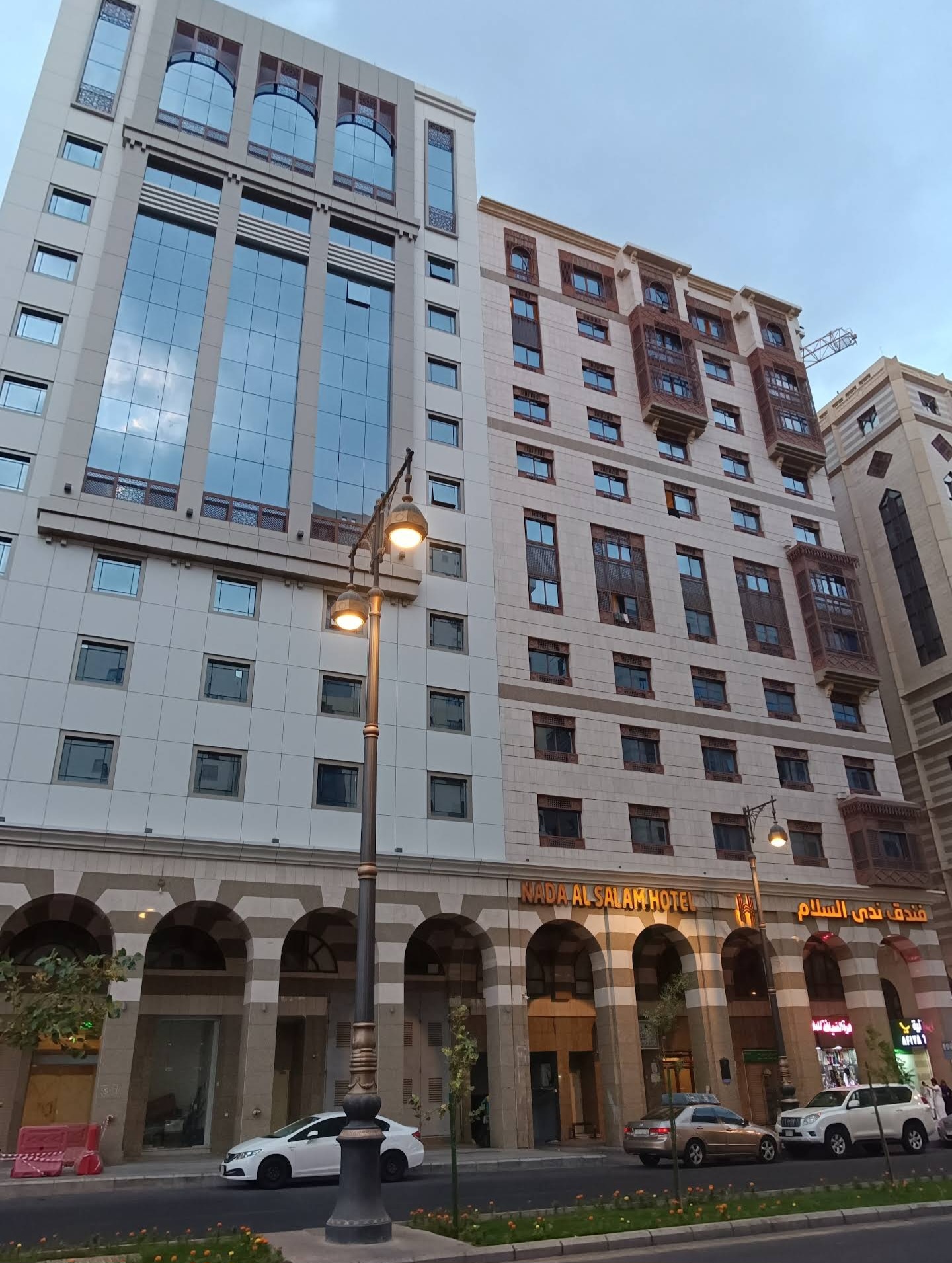 فندق ندى السلام